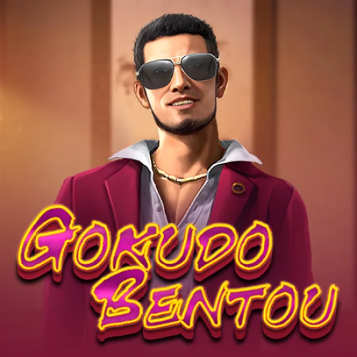 Gokudo Bentou